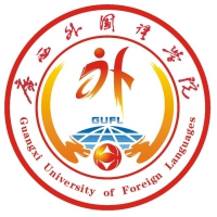 广西外国语学院 校徽