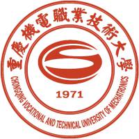 重庆机电职业技术大学 校徽