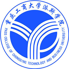 重庆工商大学派斯学院 校徽