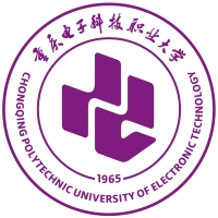 重庆电子科技职业大学 校徽