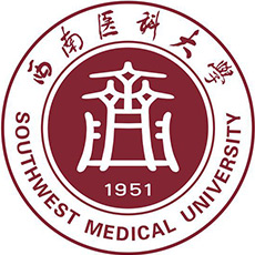 西南医科大学 校徽