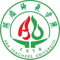 阿坝师范学院 校徽