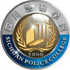 四川警察学院 校徽