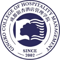 成都银杏酒店管理学院 校徽