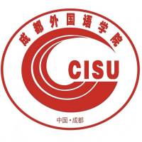 成都外国语学院 校徽