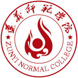 遵义师范学院 校徽