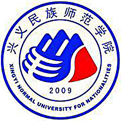 兴义民族师范学院 校徽
