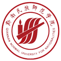 黔南民族师范学院 校徽