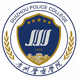 贵州警察学院 校徽