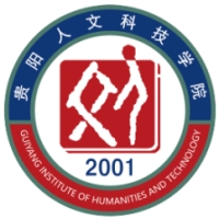 贵阳人文科技学院 校徽