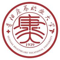 贵阳康养职业大学 校徽