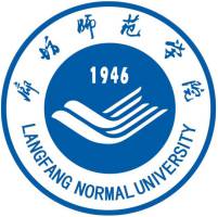 廊坊师范学院 校徽