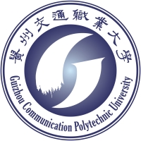 贵州交通职业大学 校徽