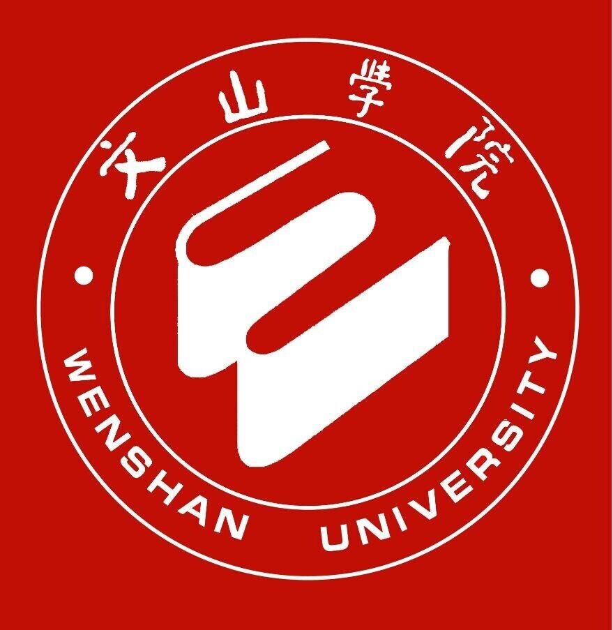 文山学院 校徽