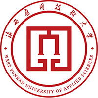 滇西应用技术大学 校徽