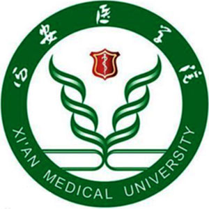 西安医学院 校徽
