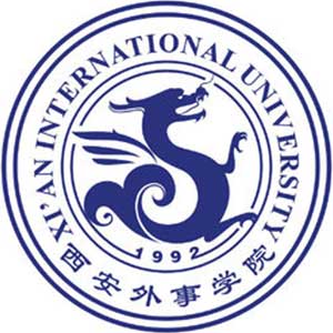 西安外事学院 校徽