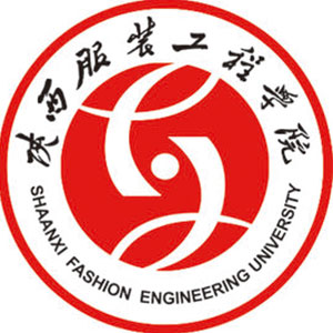 陕西服装工程学院 校徽