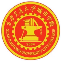 西安交通大学城市学院 校徽