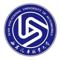 西安汽车职业大学 校徽