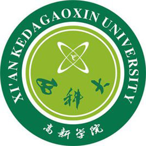 西安科技大学高新学院 校徽