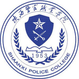 陕西警察学院 校徽