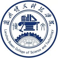 兰州博文科技学院 校徽