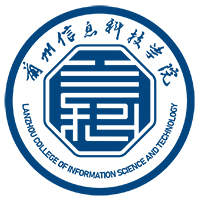 兰州信息科技学院 校徽