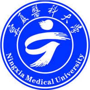 宁夏医科大学 校徽