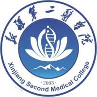 新疆第二医学院 校徽