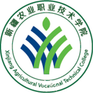 新疆农业职业技术大学 校徽