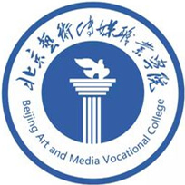北京艺术传媒职业学院 校徽
