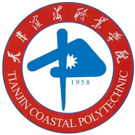 天津滨海职业学院 校徽