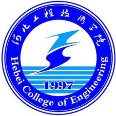 河北工程技术学院 校徽