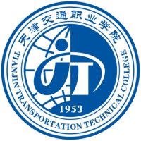 天津交通职业学院 校徽