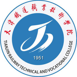 天津铁道职业技术学院 校徽