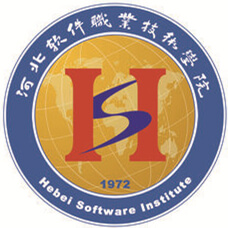 河北软件职业技术学院 校徽