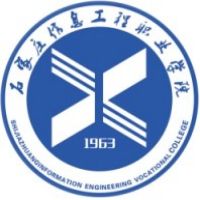石家庄信息工程职业学院 校徽