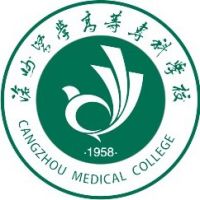 沧州医学高等专科学校 校徽