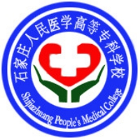 石家庄人民医学高等专科学校 校徽