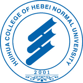 河北师范大学汇华学院 校徽