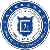 承德应用技术职业学院 校徽