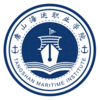 唐山海运职业学院 校徽