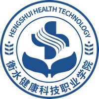 衡水健康科技职业学院 校徽