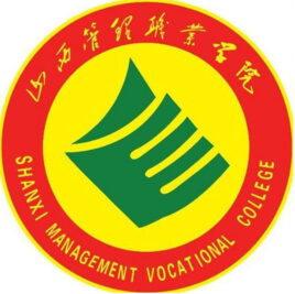 山西管理职业学院 校徽