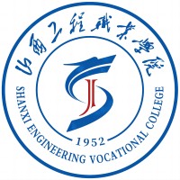 山西工程职业学院 校徽