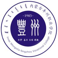 内蒙古丰州职业学院 校徽