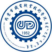 内蒙古机电职业技术学院 校徽