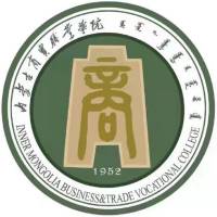 内蒙古商贸职业学院 校徽