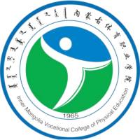 内蒙古体育职业学院 校徽